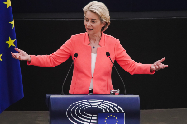 Фон дер Ляйен сообщила о подготовке торгового соглашения ЕС и Индии