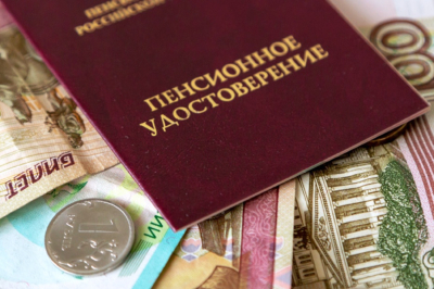 Экономист Балынин: средняя пенсия в РФ превысит 30 тысяч рублей в 2028 году