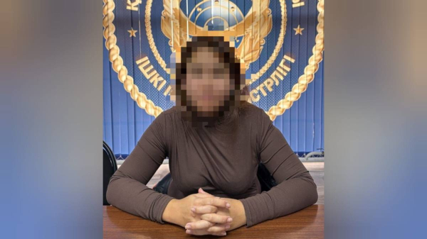 Женщину-дроппера арестовали в Алматы