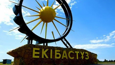 Режим ЧС техногенного характера объявили из-за обрушения части трубопровода в Экибастузе