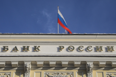 ЦБ: Банки усилят контроль за&nbsp;внесением крупных сумм наличных