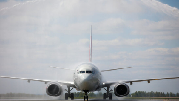 Пассажирский самолет потерпел крушение при посадке, есть погибшие 28/04/2026 &ndash; Новости