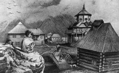 Трамп предложил купить Гренландию. Какие территории приобретали США