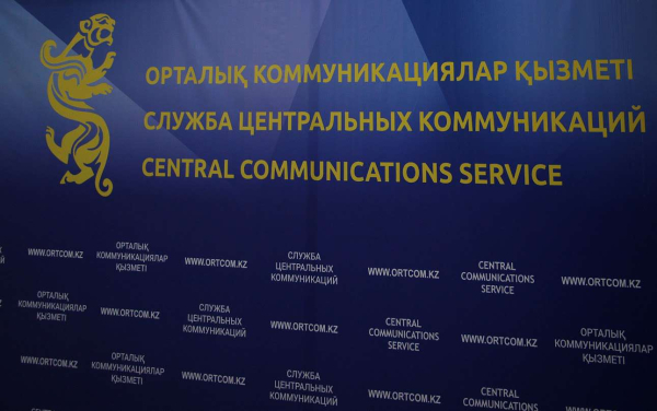 В стране растет производство мяса