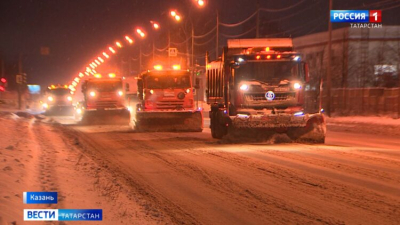 В Казани 406 единиц спецтехники выйдут на уборку улиц