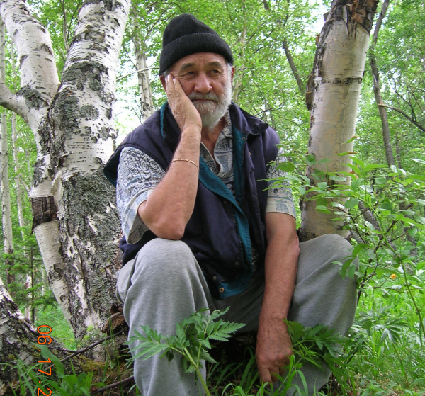 Супермен-ботаник