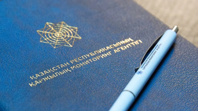 АФМ выявило незаконную деятельность по добыче золота