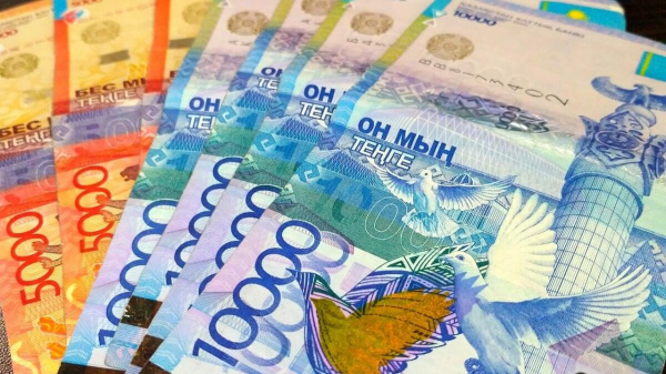 АФМ сэкономило бюджету 103 млрд тенге в 2024 году