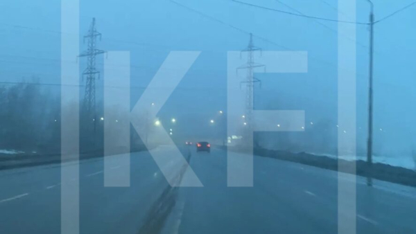 Гроза, дождь и туман: что ожидать от погоды в Татарстане в эту пятницу - рассказываем 03/04/2026 &ndash; Новости