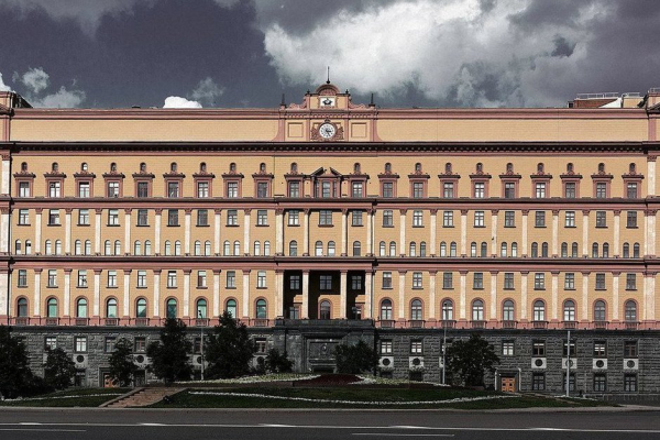 ФСБ задержала двух россиян за передачу данных украинской разведке