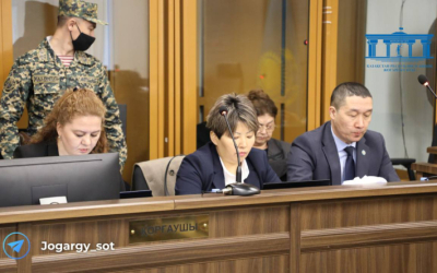 Суд над Бишимбаевым - онлайн трансляция 3 мая