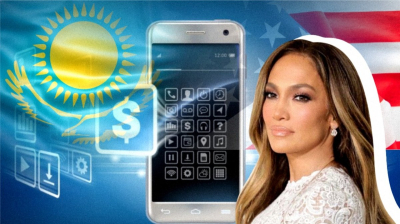 Что нового в Казахстане с 1 августа: тарифы, пошлины, перепись и Джей Ло