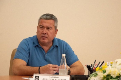 Росимущество получило активы экс-мэра Бугульмы и его близких на 122 млн в Москве, Сочи и Казани