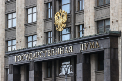 В Госдуме ответили, какой возможности лишилась Украина из-за атак на Брянск