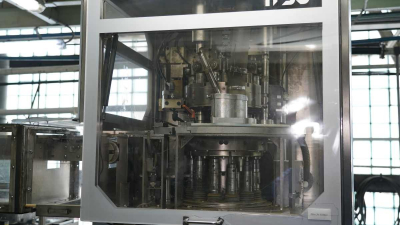 УМЗ продемонстрировал возможности в производстве ядерного топлива для АЭС