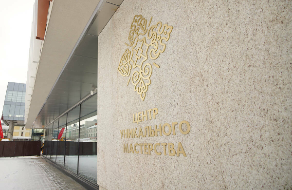 Музей самоваров, стены из &laquo;чак-чака&raquo; и фэшн-показы: чем удивит обновленный ЦУМ в Казани