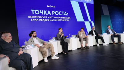 Сбер выступил партнёром форума &laquo;АЛГАритм: креативная экономика&raquo; в Казани 27/05/2026 &ndash; Новости