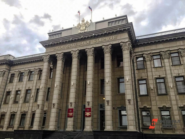 Два кубанских депутата исключены из Законодательного собрания
