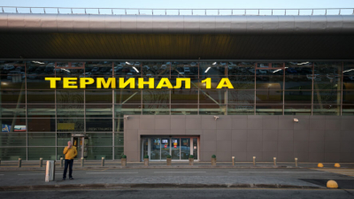 Страховщики требуют с аэропорта Казани почти 80 млн рублей за повреждение самолета 19/02/2026 &ndash; Новости