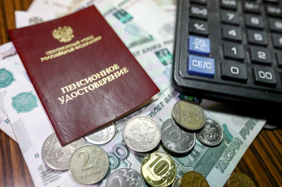 Деньги, о которых забыли: пенсионерам 1953-1966 годов рождения советуют проверить счета в сентябре