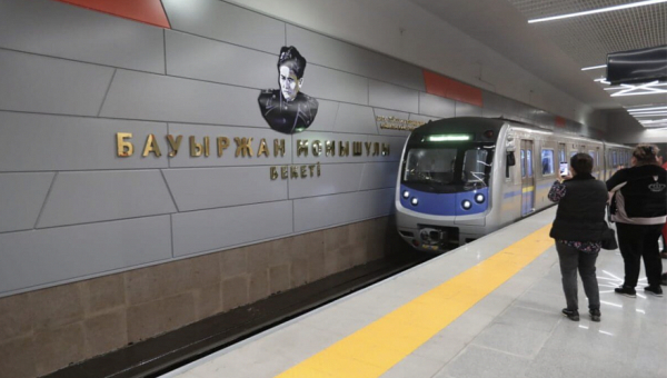 Оплату по биометрии ввели в метро Алматы