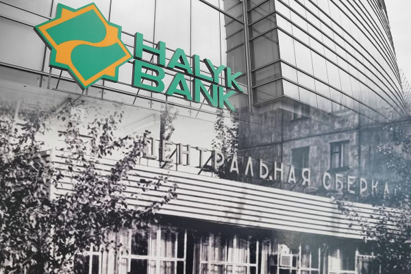 История создания Halyk Bank. Часть 2: Операция «приватизация»