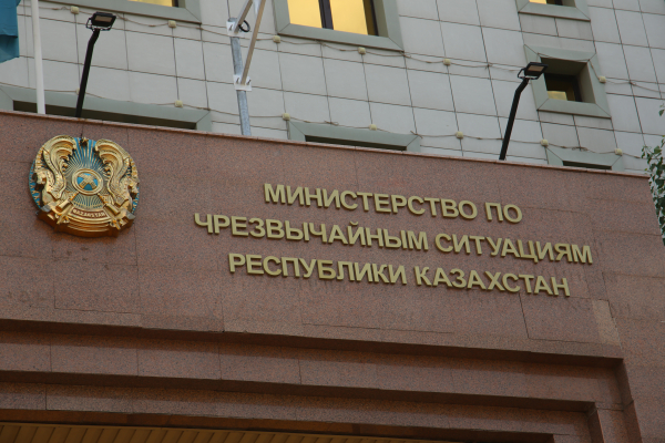 МЧС предупредило казахстанцев о сейсмотренировке