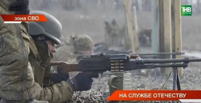 Российские войска освободили Малиновку, Лесное и Ровное