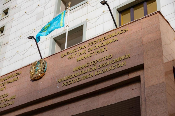 Единый стандарт кадровых процедур утверждён для всех государственных предприятий