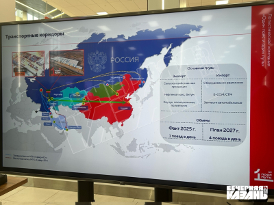 В Татарстане создадут единый контейнерный оператор