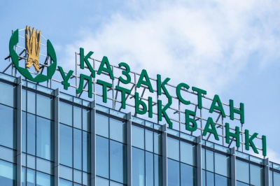 Новая схема мошенничества в Казахстане: как не стать жертвой