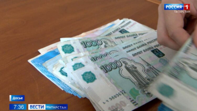 Эксперт рассказал о льготном автокредитовании и размерах господдержки в 2026 году