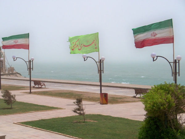 Аналитик Джонсон: В связи с конфликтом в Иране резко сократится выпуск чипов