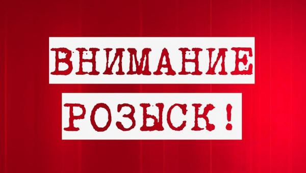 Почти 11 тыс. лиц находятся в розыске и 2,1 тыс. считаются без вести пропавшими в Казахстане