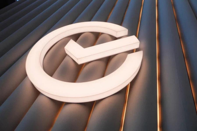 Сбер представил обновленную модель партнерства для крупных компаний