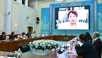 В МИД Казахстана обсудили права пожилых людей