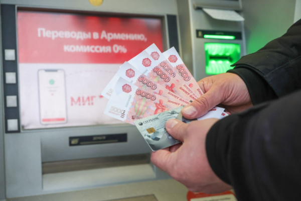 Эксперт раскрыл, кто из россиян получит 10 тыс. рублей ко Дню Победы