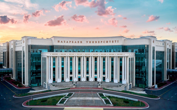 Назарбаев Университет - лидерство в инновациях