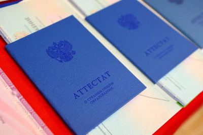 Какие документы нужны для поступления в колледж или ВУЗ в 2026 году