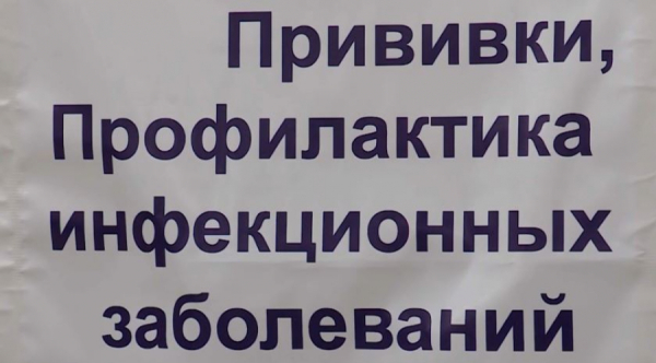 Больше 7 тыс. младенцев остались без вакцины в области Жетісу