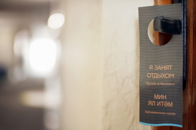 Бизнес и санаторий: как выстроить партнерство для оздоровления коллектива