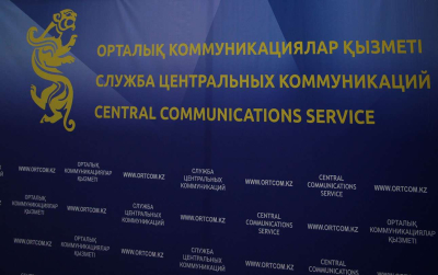 Вакцина – барьер для инфекции