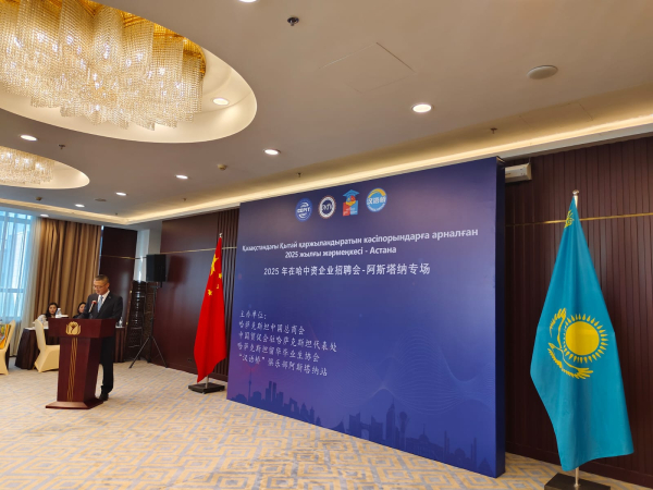 Где могут найти работу выпускники ВУЗов КНР?