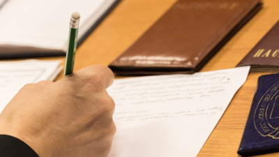 Медики, учителя, космонавты: кто может уйти на пенсию досрочно в 2026 году &ndash; рассказываем 22/01/2026 &ndash; Новости