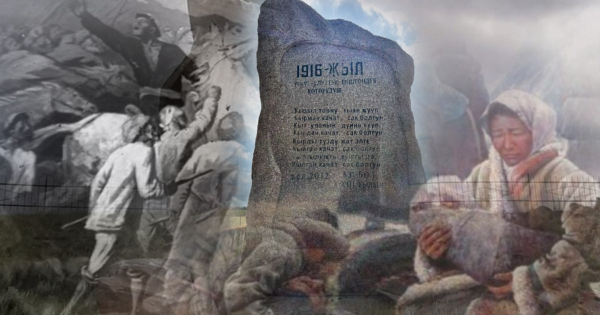 В Кыргызстане отменили исторический форум на тему Уркуна