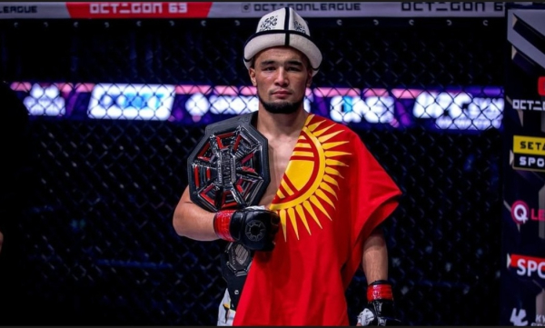 Руслан Касымалы уулу выступит на турнире Ural FC в Москве