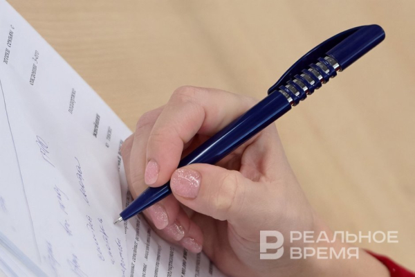 Минобрнауки России: сокращение платных мест преимущественно касается заочной формы обучения