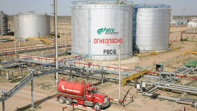 Модернизация Шымкентского НПЗ может подорожать на миллионы долларов