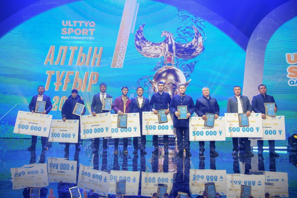 Церемония награждения национальной премии «Алтын Тұғыр» прошла в Астане