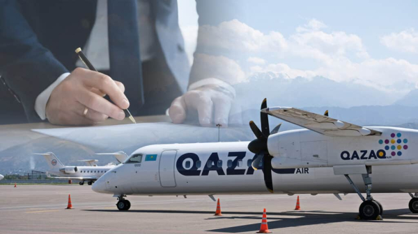 «Самрук-Казына» продаст Qazaq Air за 2 млрд тенге к концу сентября